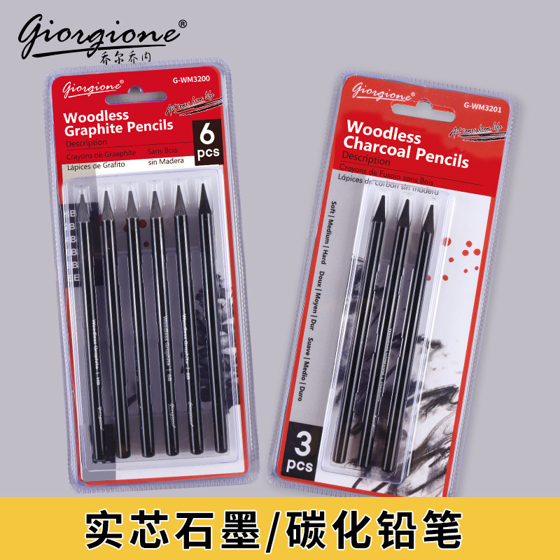 Sketching Charcoal Set - Set pensil karbon grafit bebas kayu