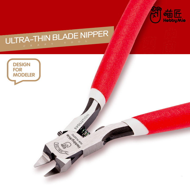 Art Craft Robot - HM108 Model Tang Pemotong Nipper Pisau
