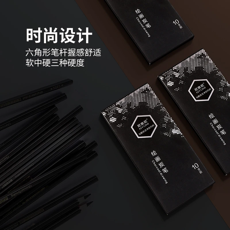 Pensil arang profesional mengg - Sketching Charcoal Set ulasan dan harga